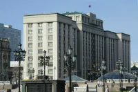 Госдума приняла закон о запрете регистрации ложных товарных знаков
