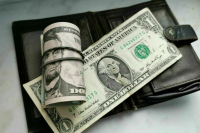 В минфине США признали незаконной передачу Украине арестованных активов РФ