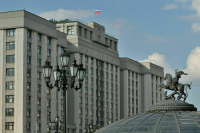 В Госдуме наградили финалистов конкурса «Расскажи миру о своей Родине»