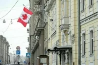 Канада ввела новый пакет санкций против России