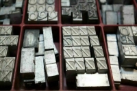 В России ввели разрешительный порядок экспорта свинца