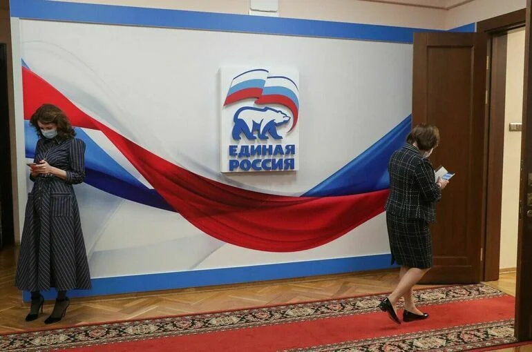 «Единая Россия» открыла предварительное голосование