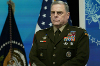 В США предупредили о возросшем риске конфликта между мировыми державами