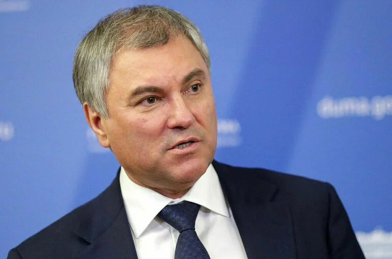 Володин: Заседание Парламентского cобрания России и Белоруссии пройдет 20 июня