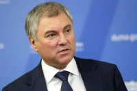 Володин: Заседание Парламентского cобрания России и Белоруссии пройдет 20 июня