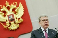 Кудрин назвал приоритетные направления работы Счетной палаты