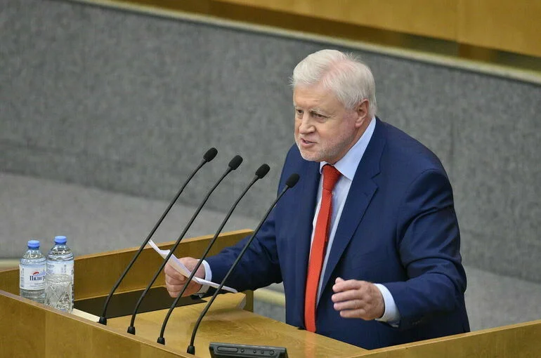 Миронов: Деньги надо тратить на первоочередные нужды граждан нашей страны