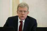 Кудрин: Перестройка экономики займет около двух лет