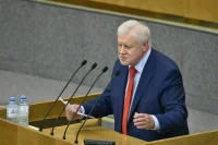 Миронов: Деньги надо тратить на первоочередные нужды граждан нашей страны