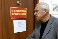 Как изменится начисление пенсий военным