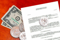 В России предлагают уточнить правила расчета стоимости кредита