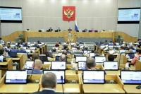 В Госдуме отменят ряд антиковидных ограничений