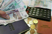 Шахтерам и летчикам станет проще получить доплаты к пенсии