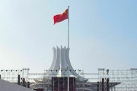 Китайская делегация покинула зал после выступления Зеленского на форуме в Давосе