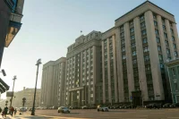 Законопроект о внешнем управлении иностранными компаниями прошел первое чтение