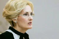 Яровая назвала необходимым выход из Болонского процесса
