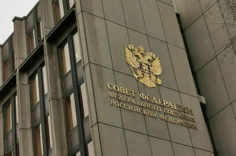 Совфед одобрил запрет регистрации ложных региональных брендов