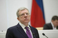 Счетная палата ведет мониторинг антисанкционных мер