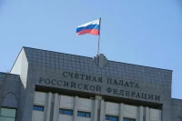 Счетной палате поручили изучить вопрос прекращения соглашений о разделе продукции