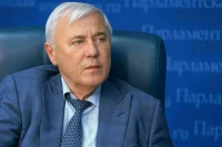 Аксаков ожидает снижения ключевой ставки до 12 процентов