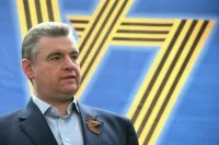 Выберут ли Леонида Слуцкого председателем ЛДПР?