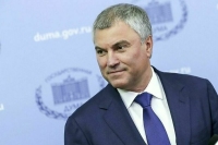 Володин поздравил бизнес с Днем российского предпринимательства