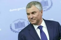 Володин поздравил бизнес с Днем российского предпринимательства