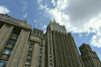 Россия высылает пятерых сотрудников посольства Хорватии в ответ на действия Загреба