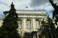 Центробанк разрешил вносить средства в уставный капитал компаний из дружественных стран