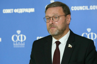 Косачев: Создание в Европе антироссийского альянса отвечает целям Лондона