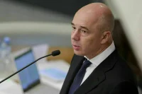 Силуанов: Дефицит бюджета России в 2022 году составит около 1% ВВП