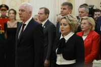 В Петербурге вручили знаки отличия новым почетным гражданам города