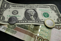 Эксперт рассказал, во что сейчас лучше всего вкладывать деньги