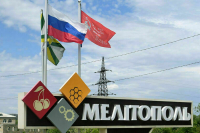 В центре Мелитополя произошел теракт