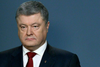 Порошенко смог покинуть Украину с третьего раза