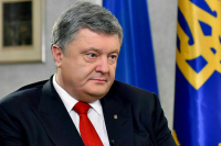 Порошенко попросил Зеленского позволить ему покинуть Украину
