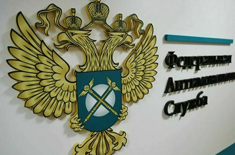 ФАС выдала предостережение «Русской стали» за заявление о возможном снижении производства