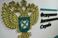 ФАС выдала предостережение «Русской стали» за заявление о возможном снижении производства