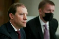 Мантуров назначен председателем совета директоров АвтоВАЗа