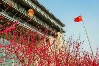 В Пекине считают, что китайско-американские отношения подошли к опасному рубежу