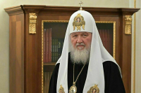 Боррель заявил, что патриарх Кирилл должен войти в черный список Евросоюза