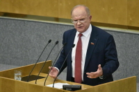 Зюганов считает, что роль государства в экономике должна усиливаться