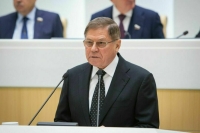 Граждан хотят защитить от взыскания долгов без уведомления