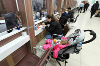 Принятие в гражданство детей с родителем-россиянином предложили упростить