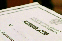 Закрывать уголовные дела предлагают из-за неявки обвинителя в суд