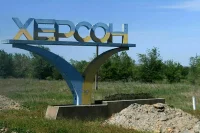 В Херсонской области заявили о провале попыток вторжения ВСУ