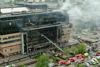 Два человека пострадали при пожаре в &laquo;Гранд Сетунь плаза&raquo;