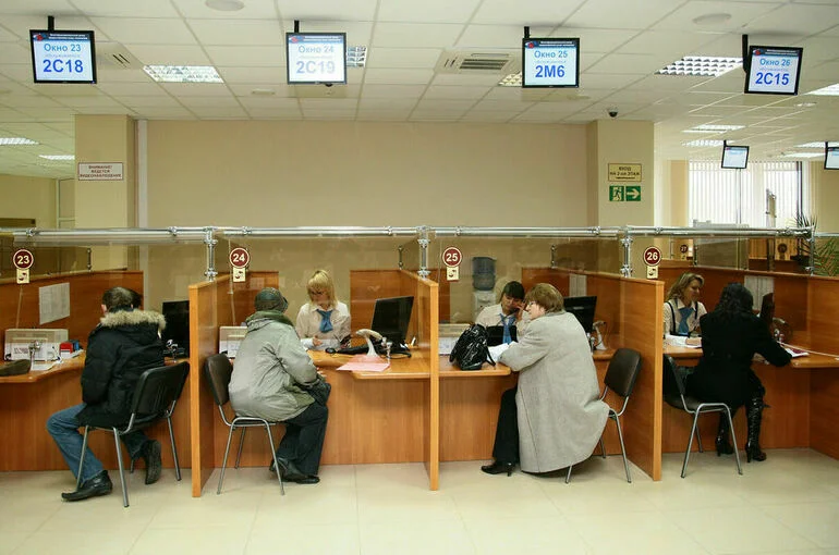 Качество госуслуг проверят