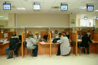 Качество госуслуг проверят