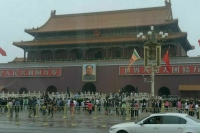 Китайский эксперт: Расширение НАТО повышает угрозу ядерной войны